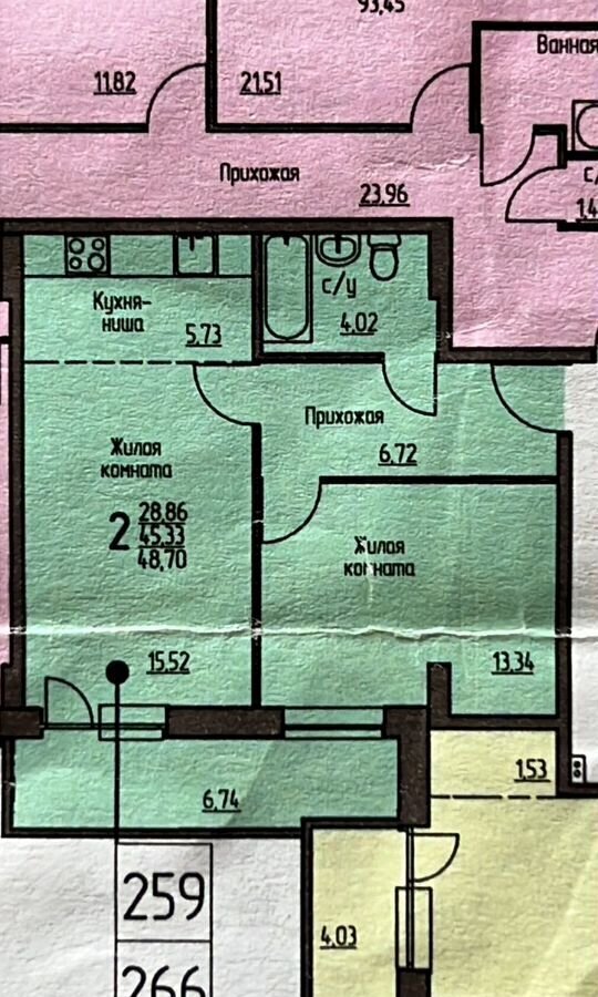квартира г Пермь р-н Дзержинский ул Крылова 15 ЖК «Данилиха» фото 2