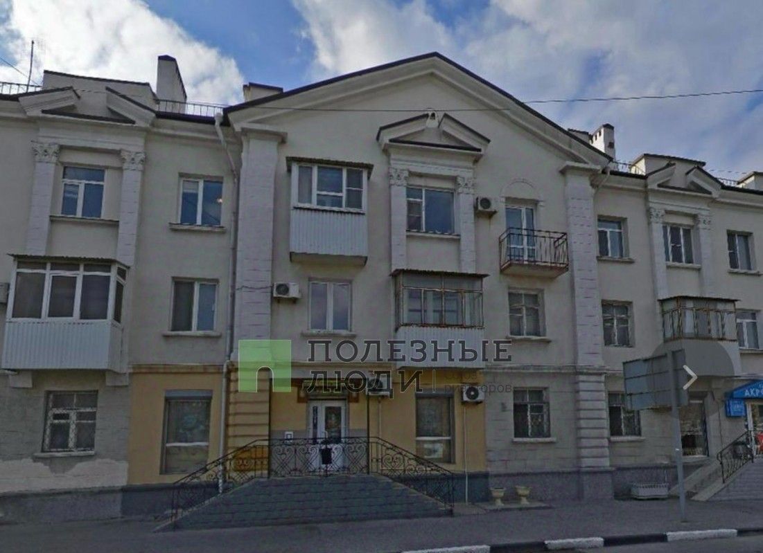 квартира г Новороссийск р-н Центральный ул Мира 25 фото 14