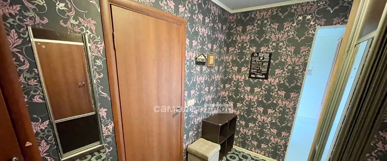квартира г Электросталь п Новые дома 5 фото 25