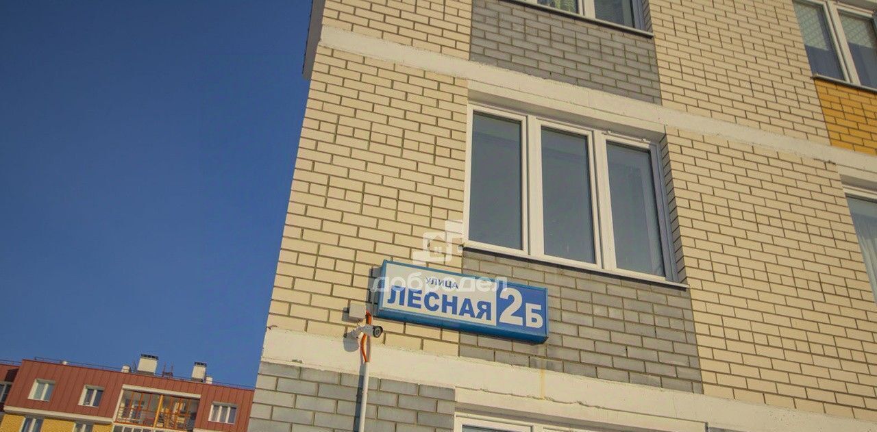 квартира г Среднеуральск ул Лесная 2б микрорайон «Пихтовый» фото 29