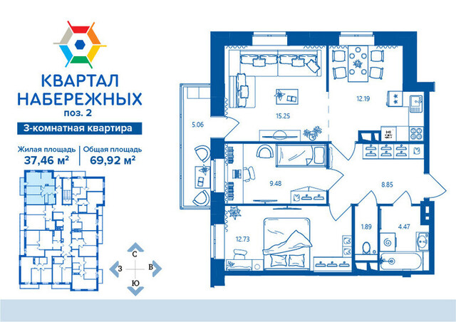 рп Радица-Крыловка Бежицкий район дом 8 фото