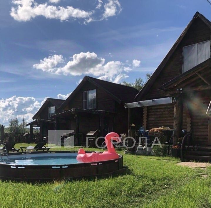 офис г Белокуриха ул Бийская 32/2 фото 1