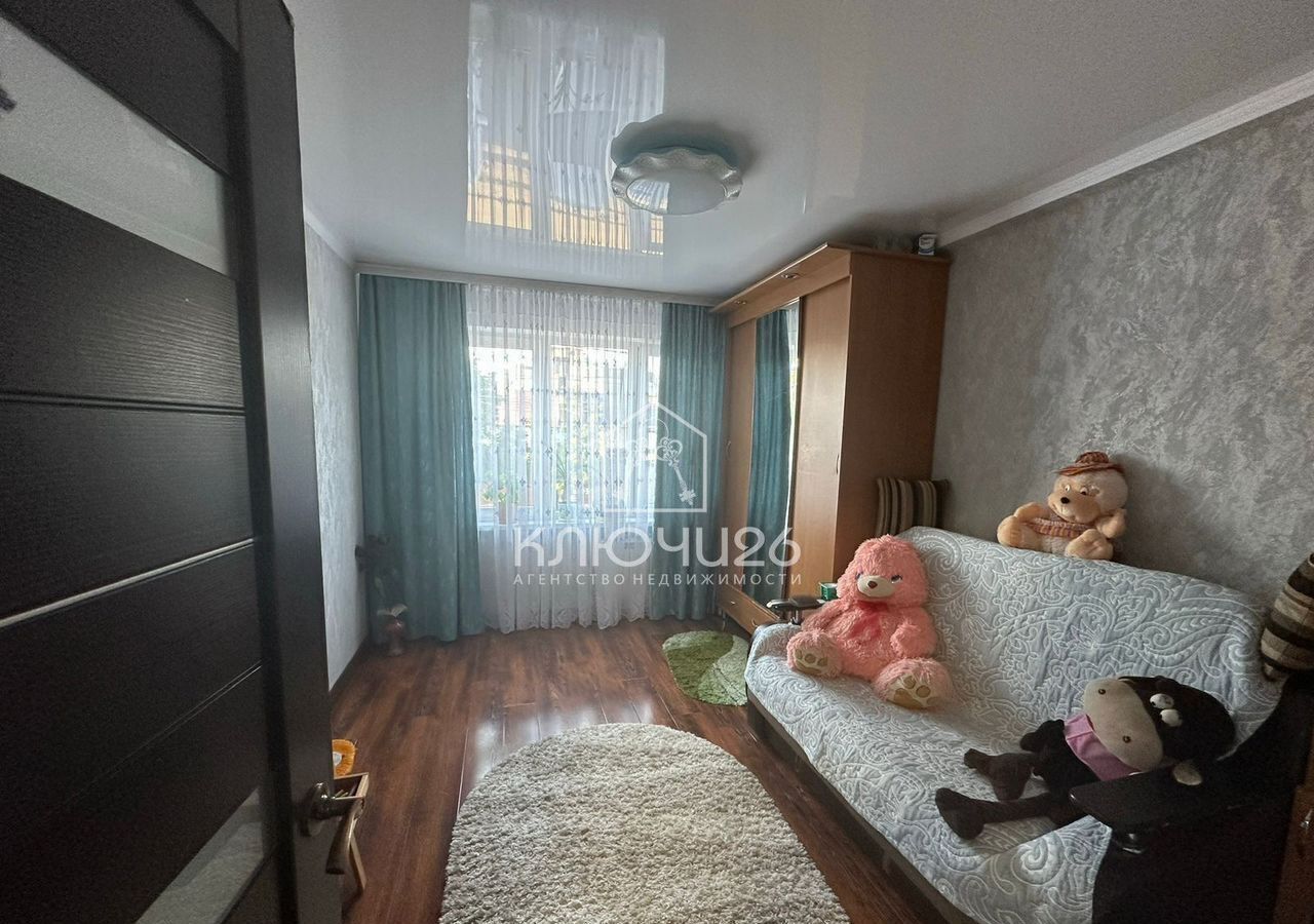 квартира г Пятигорск ул Ермолова 225/1 фото 1