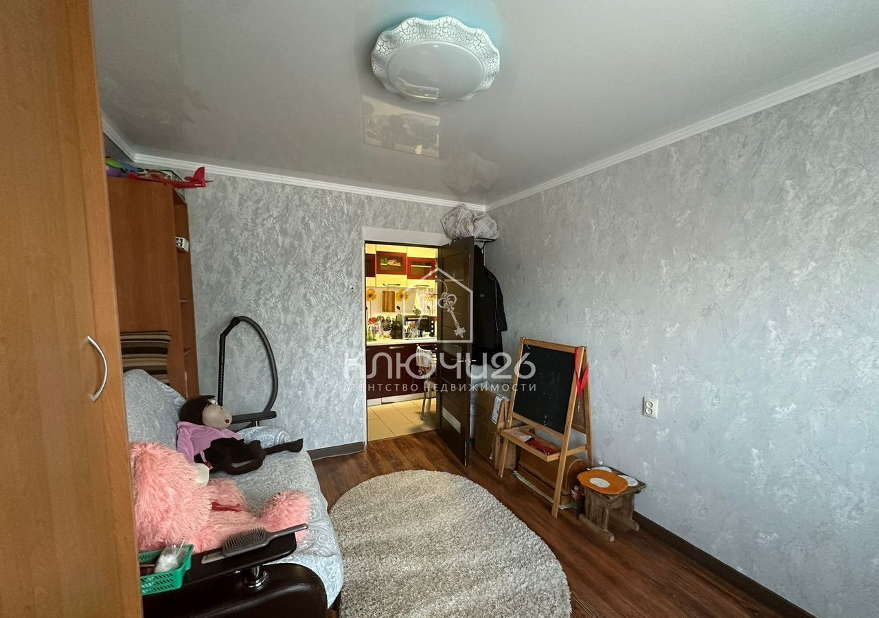 квартира г Пятигорск ул Ермолова 225/1 фото 2