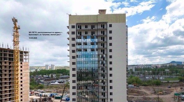 квартира г Красноярск р-н Кировский ЖК ЛЕТО фото 2