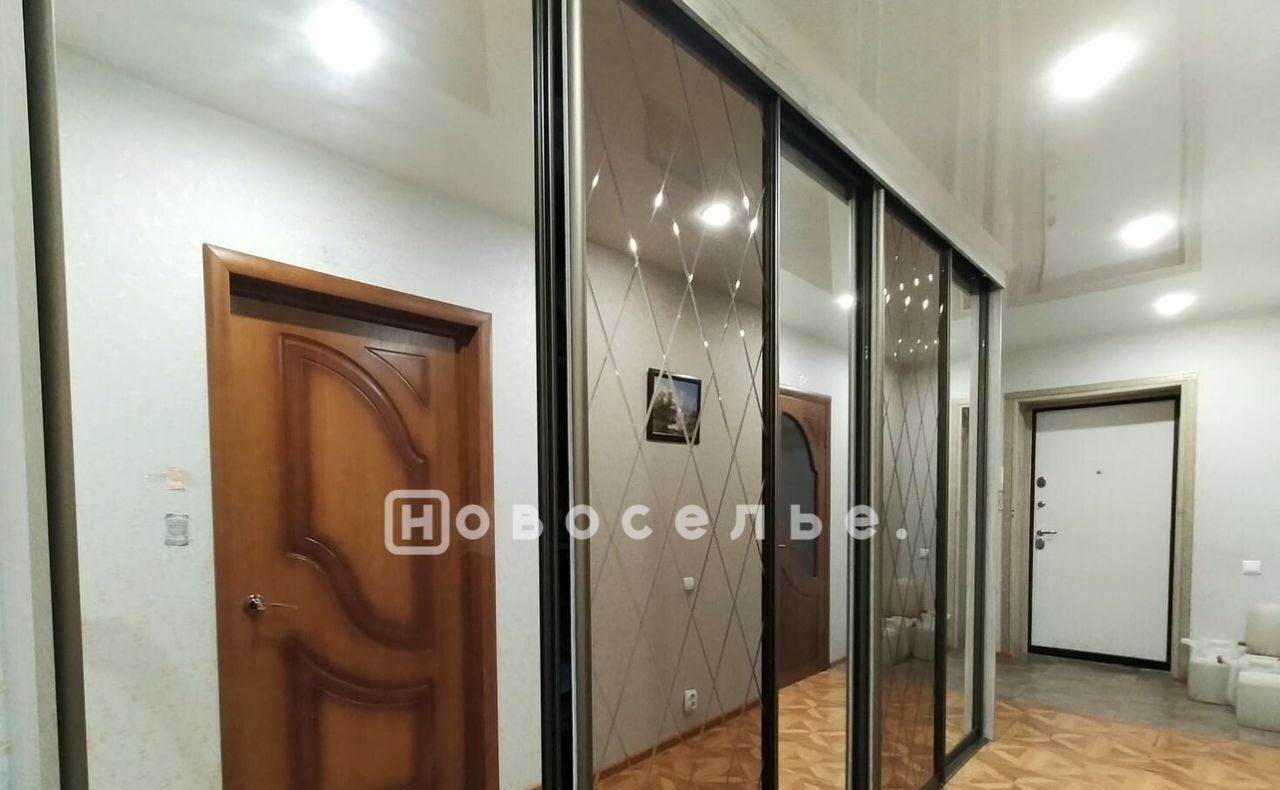 квартира г Рязань р-н Московский ул Комбайновая 22к/1 фото 1