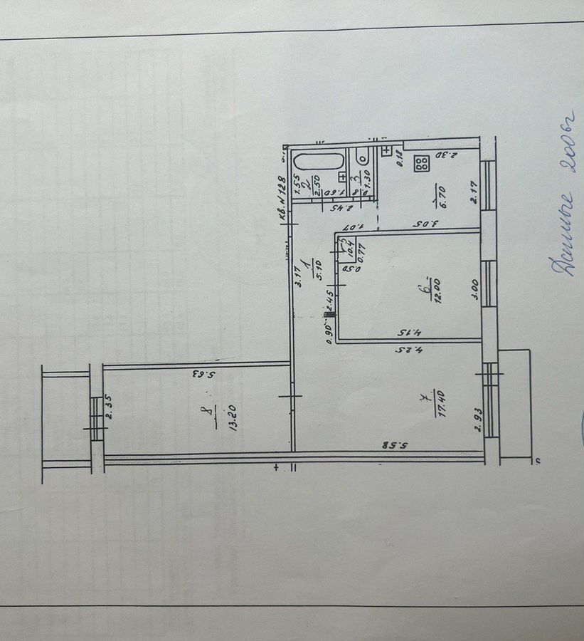 квартира г Нижний Новгород Горьковская ул Донецкая 2 фото 2