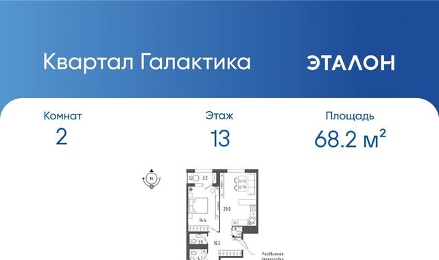 метро Московские Ворота дом 11 фото