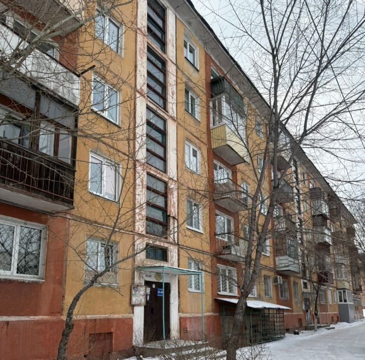 квартира г Улан-Удэ р-н Октябрьский ул Солнечная 37 фото 1