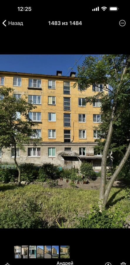 квартира р-н Кондопожский г Кондопога ул Бумажников 2 Кондопожское городское поселение фото 1