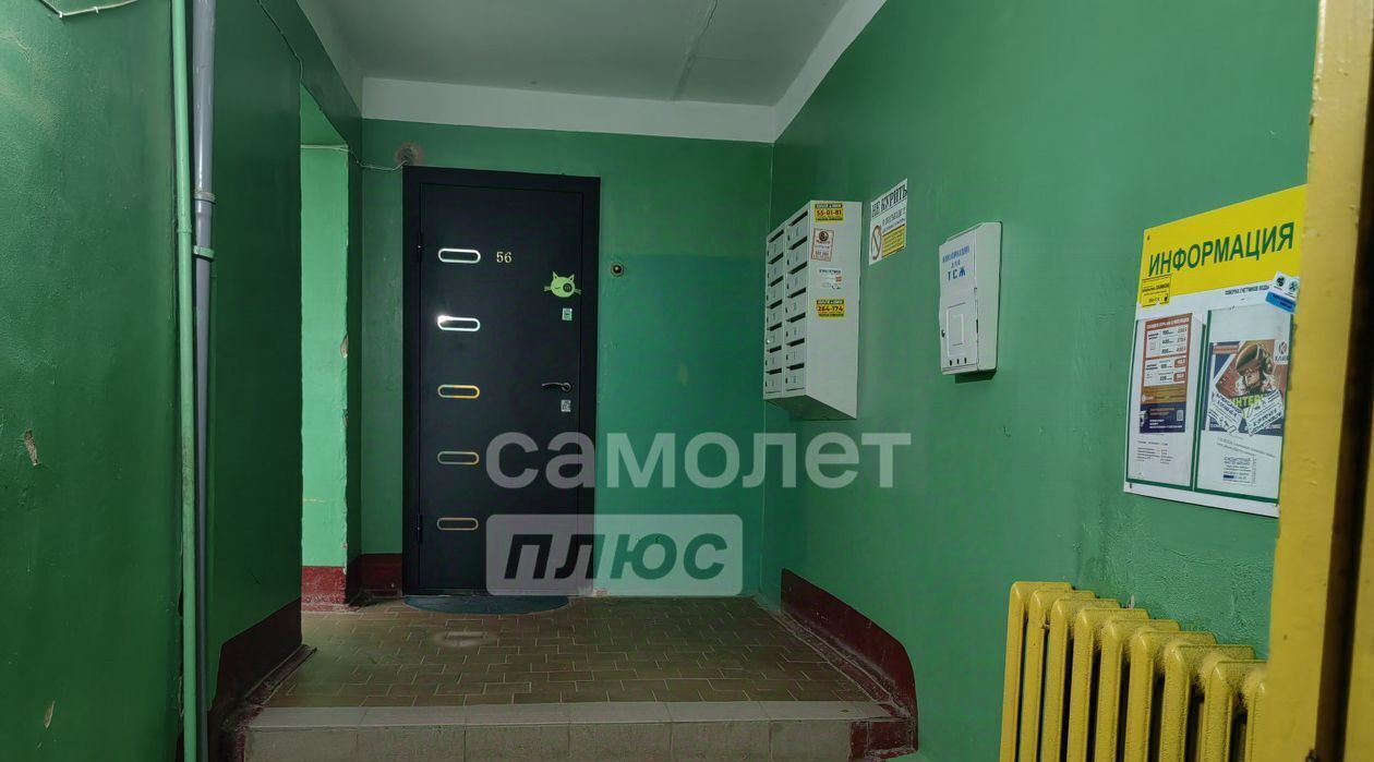 квартира г Вологда ул Гончарная 13 фото 3