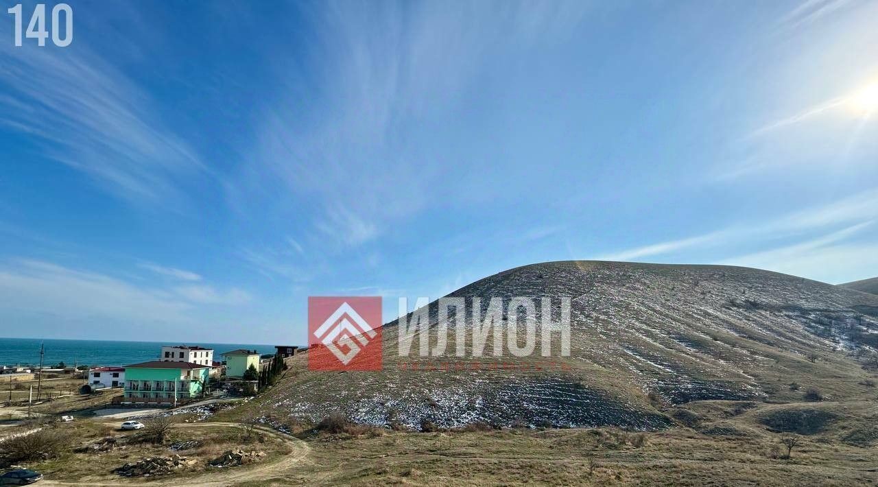 земля г Судак с Солнечная долина ул Приморская фото 3