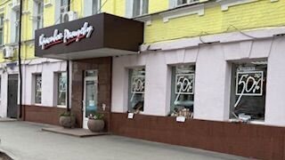 торговое помещение р-н Октябрьский ул Советская 49 фото