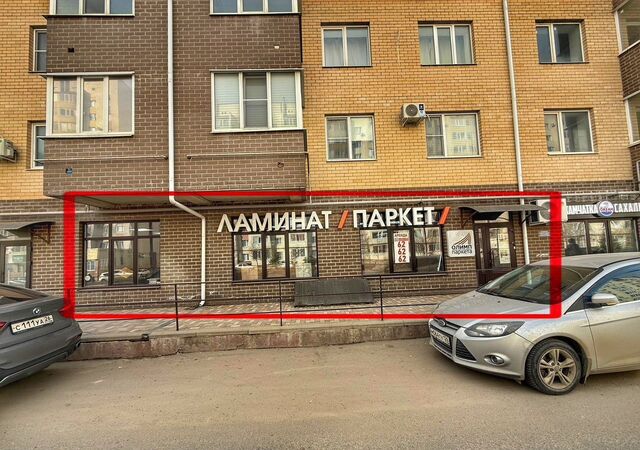 свободного назначения р-н Промышленный дом 27 фото