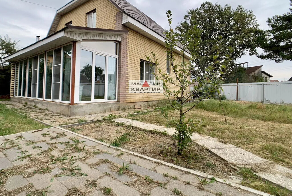 дом г Смоленск р-н Заднепровский ул Академическая 2-я 2в фото 2