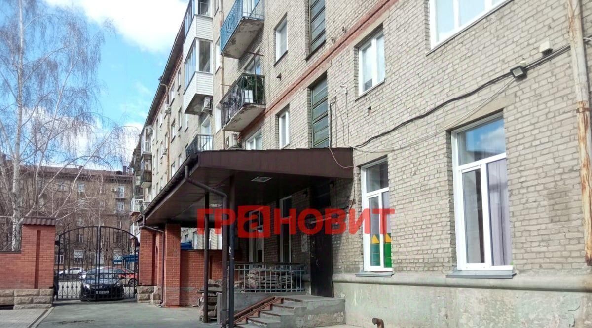 квартира г Новосибирск р-н Железнодорожный ул Урицкого 7 Площадь Ленина фото 1