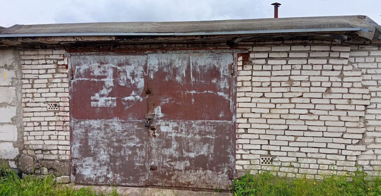 гараж р-н Кингисеппский г Кингисепп Кингисеппское городское поселение фото 3