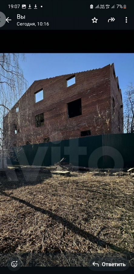 свободного назначения р-н Сысертский г Арамиль ул Карла Маркса 22 Арамильский г. о. фото 2