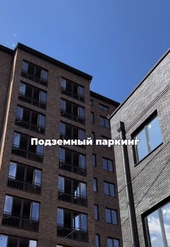 р-н Затеречный ул Кырджалийская 16а фото