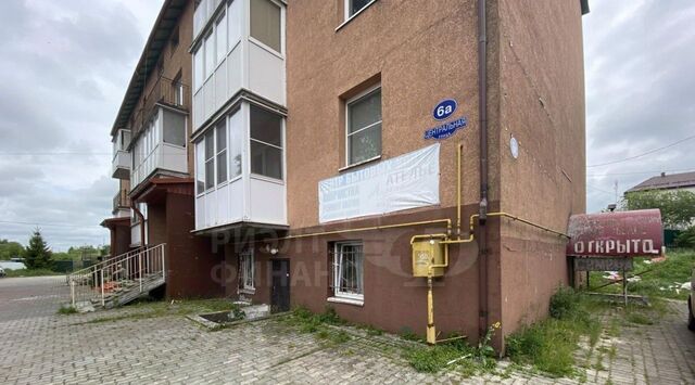п Волочаевское ул Центральная 6а Светловский городской округ фото