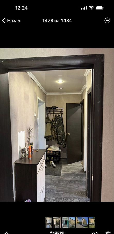 квартира р-н Кондопожский г Кондопога ул Бумажников 2 Кондопожское городское поселение фото 5