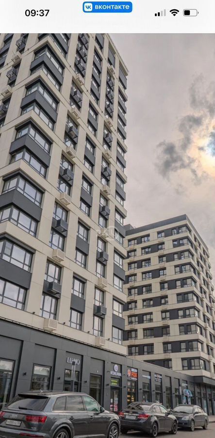 квартира г Пенза р-н Первомайский ул Мира 46 фото 27