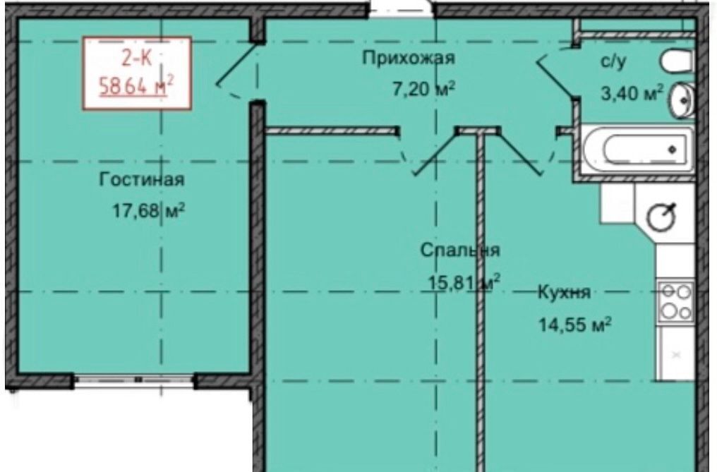 квартира г Избербаш ул Им Р.Зорге 31 фото 11
