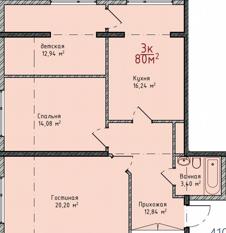 квартира г Махачкала р-н Кировский ул Даганова 135 фото 2