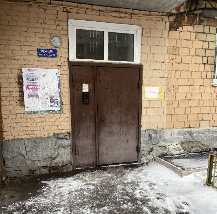 квартира г Красноярск р-н Свердловский ул Анатолия Гладкова 16 фото 15