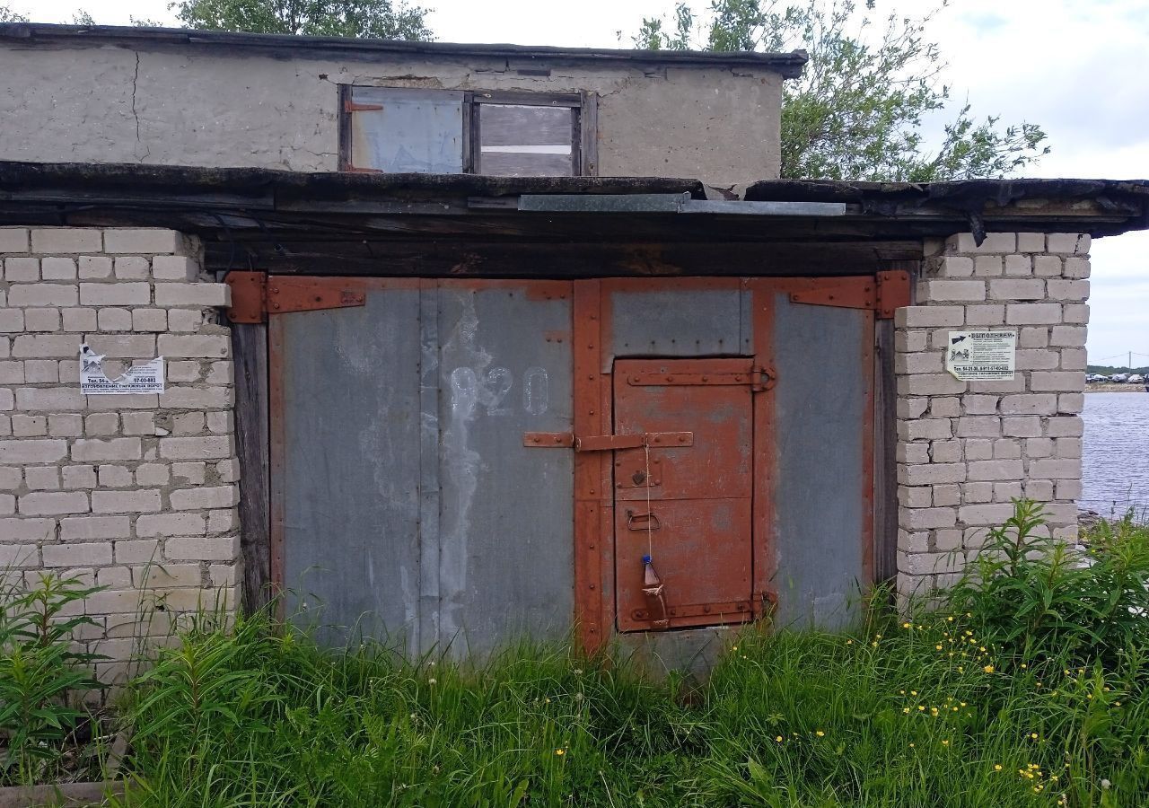 гараж г Северодвинск Ягры остров фото 1