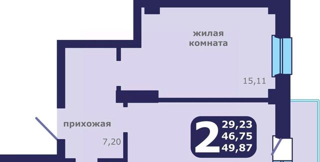 р-н Ленинский ул Шевченко 1 фото