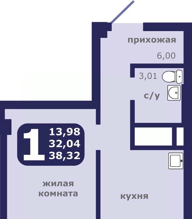 квартира г Красноярск р-н Ленинский ул Шевченко 1 ЖК «Нойланд-Черемушки» фото 1
