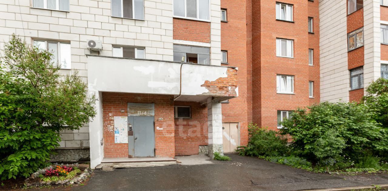 квартира г Екатеринбург Геологическая ул Степана Разина 24 фото 27