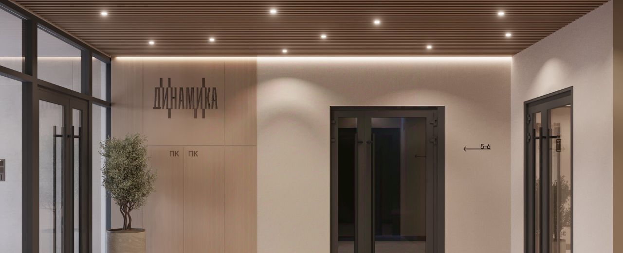 квартира г Екатеринбург ул Малышева 145 Площадь 1905 года фото 19