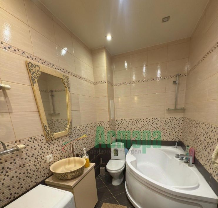квартира г Чита р-н Центральный ул Генерала Белика 13 фото 10
