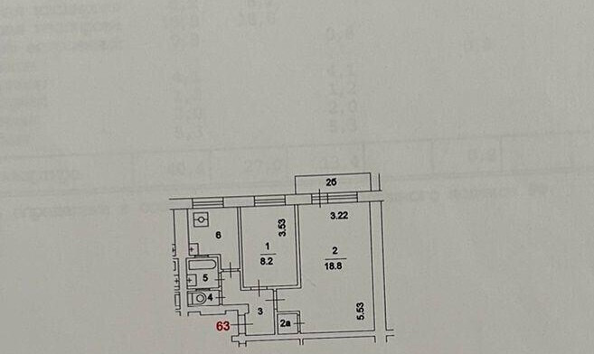 квартира г Москва метро Нагорная пр-кт Севастопольский 37 муниципальный округ Котловка фото 1