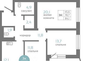 р-н Советский ул Авиаторов 7/2 фото