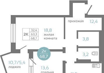 р-н Советский дом 7/2 фото