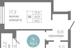 р-н Советский дом 7/2 фото