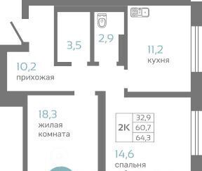 р-н Советский ул Авиаторов 7/2 фото