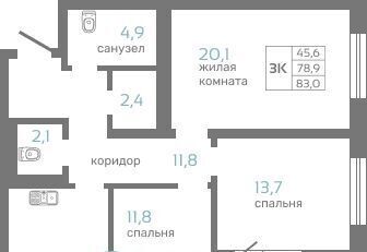 квартира г Красноярск р-н Советский ул Авиаторов 7/2 фото 1