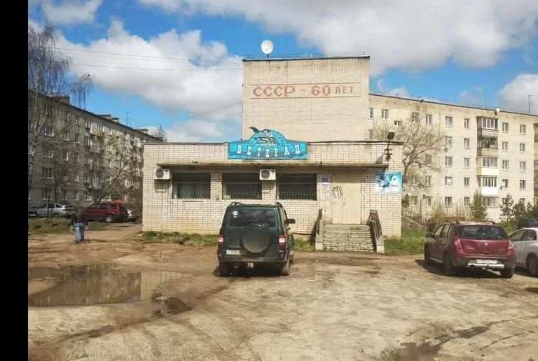торговое помещение р-н Нерехтский г Нерехта ул Металлистов 14а фото 1