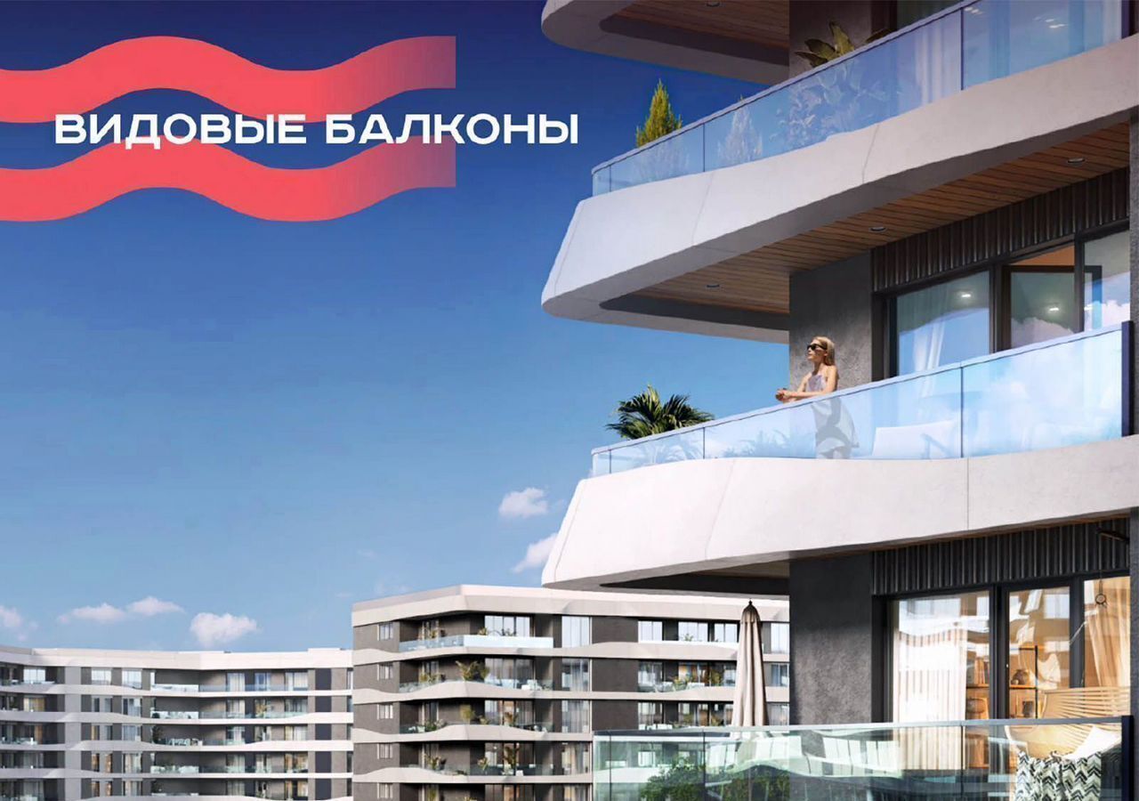 квартира р-н Анапский г Анапа проезд Сосновый 10 фото 5