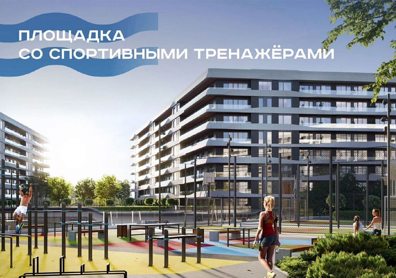 квартира р-н Анапский г Анапа проезд Сосновый 10 фото 14
