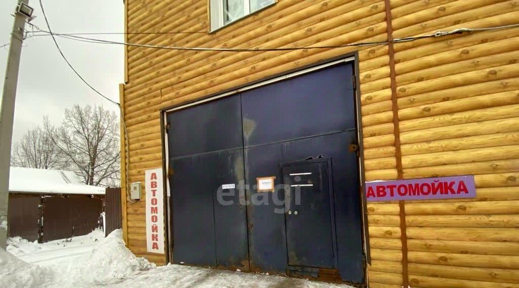 дом г Нижний Тагил р-н Тагилстроевский ул Восточная фото 7