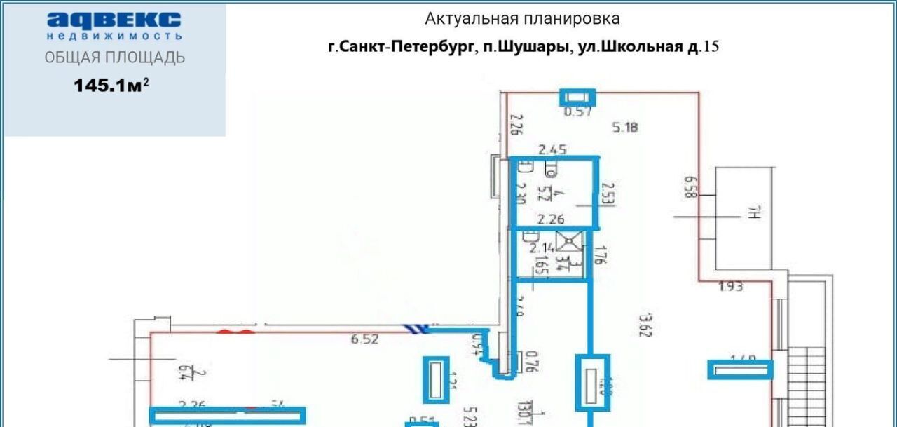 свободного назначения г Санкт-Петербург п Шушары ул Школьная 15 метро Купчино фото 2
