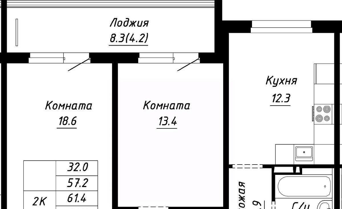 квартира г Барнаул р-н Индустриальный ул Анатолия Мельникова 1 фото 1
