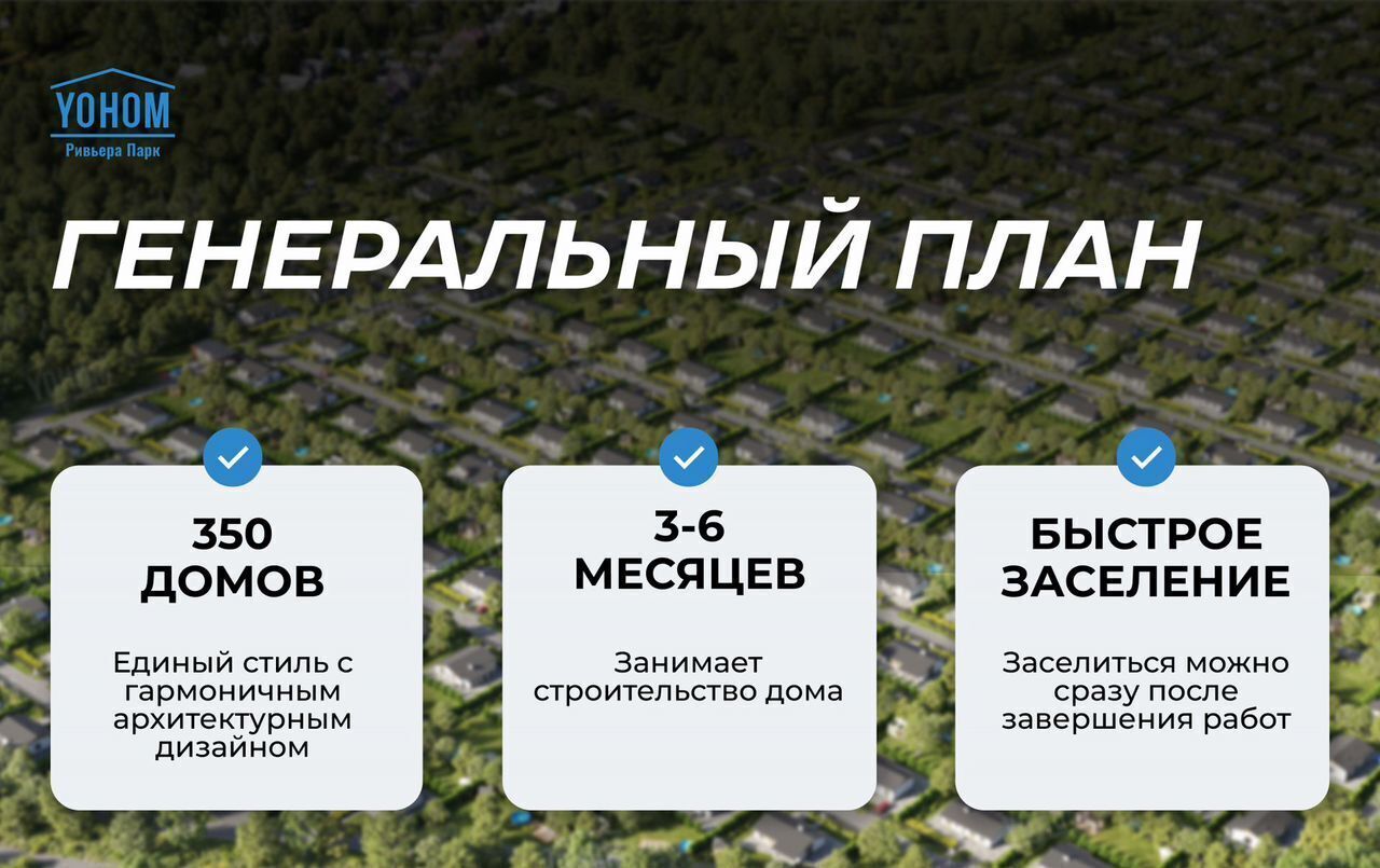 дом г Иваново р-н Фрунзенский ул Наговицыной-Икрянистовой 6 фото 6