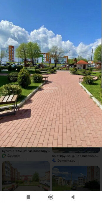 квартира г Нальчик ул Шогенова 51 фото 3
