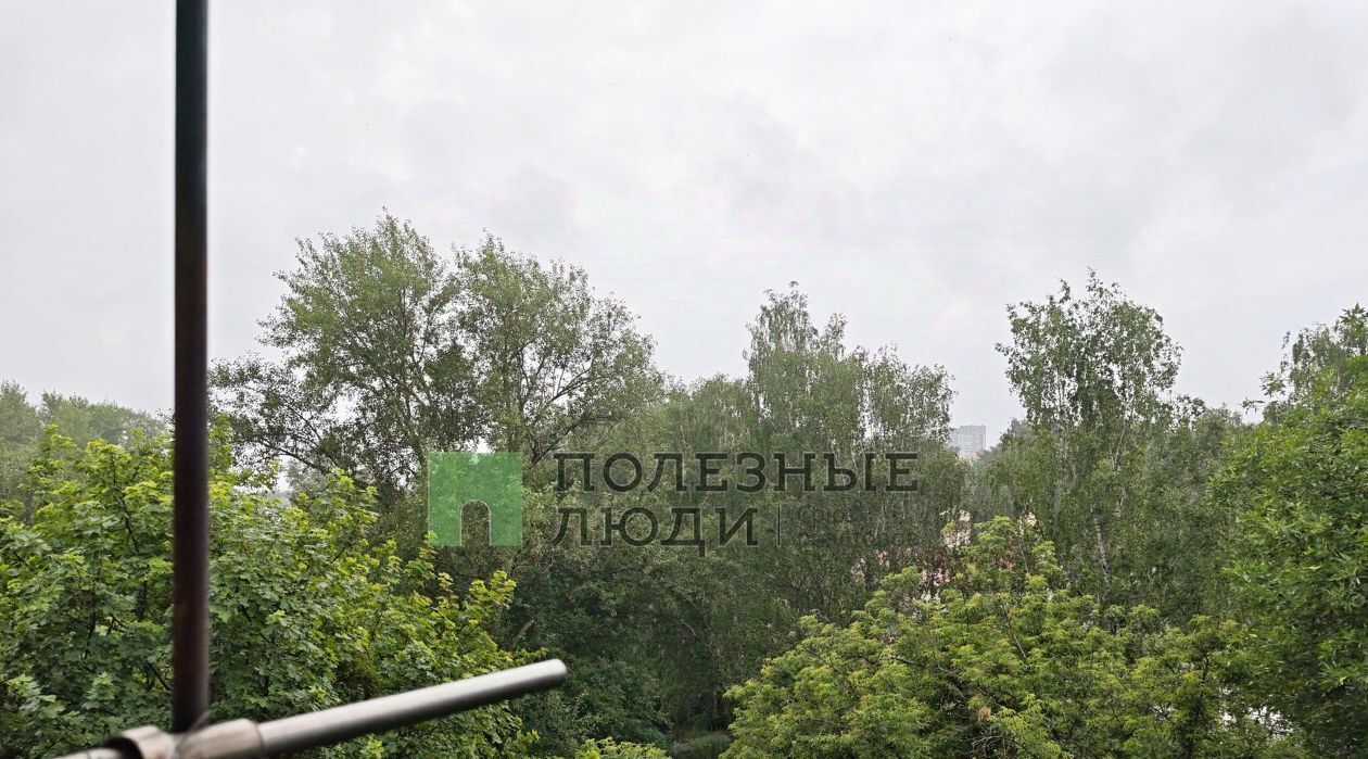 квартира г Уфа р-н Орджоникидзевский ул Калинина 22 фото 17